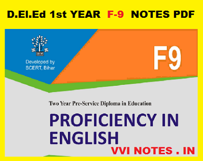 PROFICIENCY IN ENGLISH