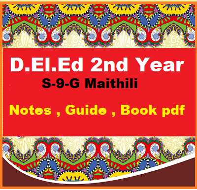 Notes , Guide , Book pdf
