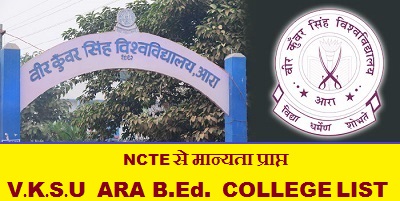 VKSU ARA B.ED COLLEGE LIST