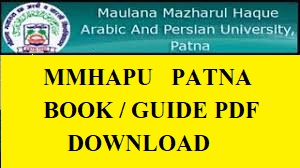 MMHAPU-BOOK-GUIDE-PDF-DOWNLOAD