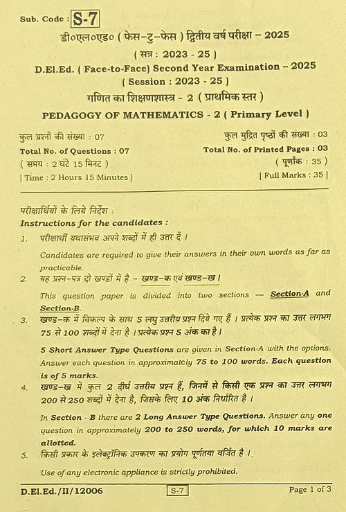 Bihar deled 2nd year s7 previous year question paper