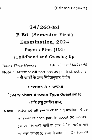 purvanchal university b.ed 1st semester paper 101 balyaavstha aevm vikas previous year question paper 2024