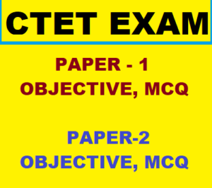 CTET CDP EVS NOTES OBJETIVE MCQ